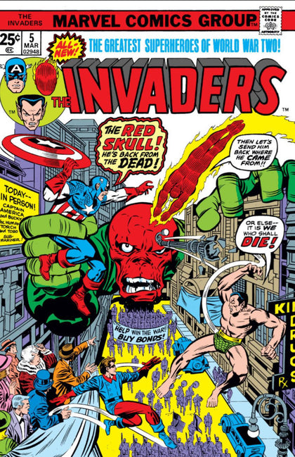 INVADERS #5 🔑